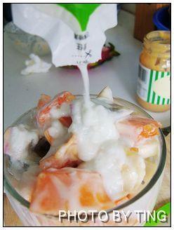 酸奶水果捞的做法步骤5