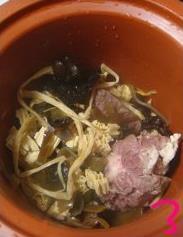 黄花海带牛尾汤的做法步骤3