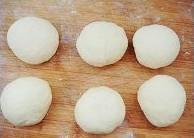 蜂蜜豆沙卷面包的做法步骤1