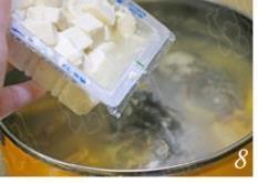 玉米鱼头豆腐汤的做法步骤8