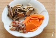 火腿菌菇焗饭的做法步骤1