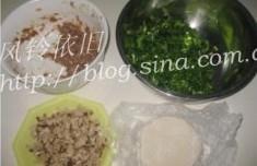 韭菜鲜肉锅贴的做法步骤1