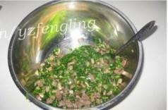 韭菜鲜肉锅贴的做法步骤5