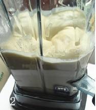醇香榴莲冰淇淋的做法步骤1