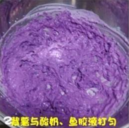 紫薯心形慕斯蛋糕的做法步骤10