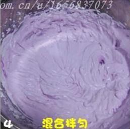 紫薯心形慕斯蛋糕的做法图解12