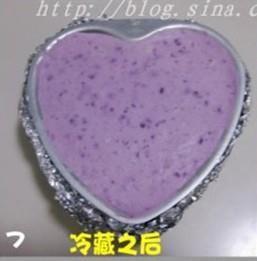紫薯心形慕斯蛋糕的做法图解15