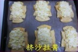 金黄沙拉面包的做法步骤15