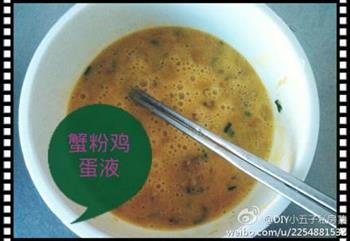 蟹粉豆腐丝汤的做法步骤6