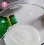 酸奶葡萄干海洋迷你慕斯的做法步骤17