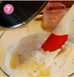 酸奶葡萄干海洋迷你慕斯的做法步骤22