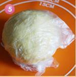 椰香乳酪南瓜派的做法图解9