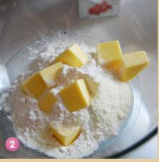 淡奶油葡萄干辫子面包的做法步骤2