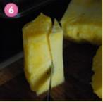 耀眼菠萝派的做法图解6