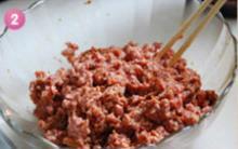 沙茶牛肉生煎包的做法步骤2