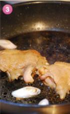 煎鸡and肥牛双拼饭的做法步骤8