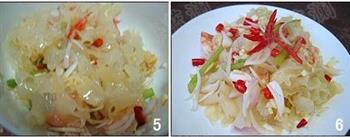 泰式鲜虾银耳沙拉的做法图解4
