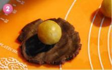 日式桃山黄金皮/紫米皮月饼的做法图解10