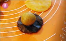 日式桃山黄金皮/紫米皮月饼的做法图解2