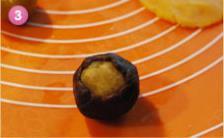 日式桃山黄金皮/紫米皮月饼的做法图解3
