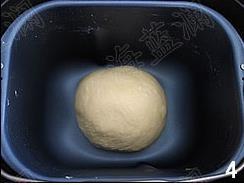 奶酥墨西哥面包的做法步骤4