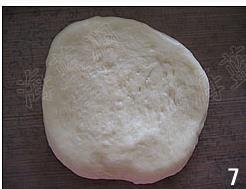 奶酥墨西哥面包的做法步骤7