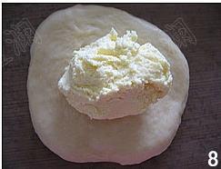奶酥墨西哥面包的做法步骤8