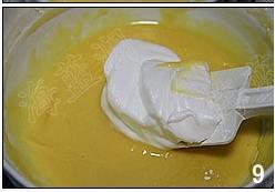 乳香细滑的轻乳酪蛋糕的做法图解9