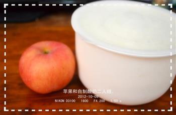 苹果酸奶的做法图解2