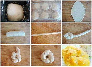 花式鲜奶油面包的做法步骤1