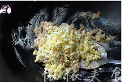 日式土豆泥沙拉的做法图解9