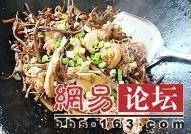 茶树菇干锅鸡的做法步骤5