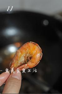 龙井茶香虾的做法步骤11