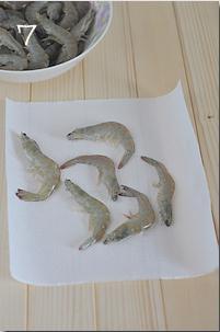 龙井茶香虾的做法步骤7