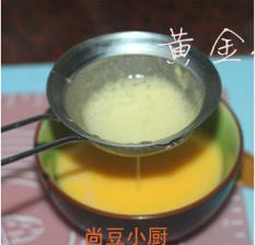黄金蛋饺的做法步骤2