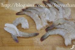 砂锅鲜虾粥的做法步骤3