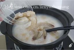 砂锅鲜虾粥的做法步骤6