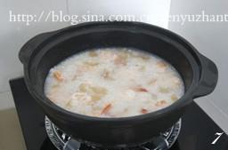 砂锅鲜虾粥的做法图解7