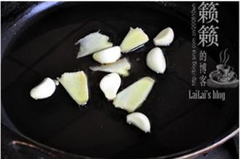 茶树菇麻油香锅鸡的做法步骤1