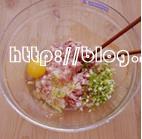 香煎藕饼配木瓜酱汁的做法步骤1