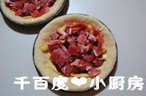 黑椒牛肉青豆培根比萨的做法步骤5