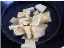 金针菇冻豆腐肥牛锅的做法图解3