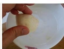 豆沙酥盒的做法步骤1
