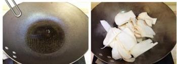 香煎椒盐杏鲍菇的做法步骤1