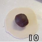 豆沙酥饼的做法步骤10