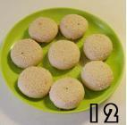 豆沙酥饼的做法步骤12