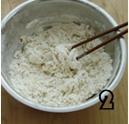 姜黄苦豆子花卷的做法步骤1