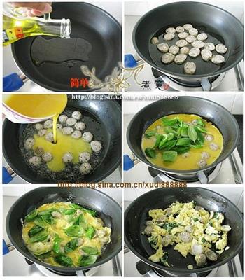 罗勒香肠炒鸡蛋的做法步骤2