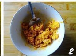金沙紫薯汤圆的做法步骤2