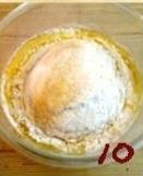 咖喱薯条马芬的做法步骤10